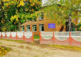 Муниципальное бюджетное дошкольное образовательное учреждение «Детский сад №5 «Берёзка»